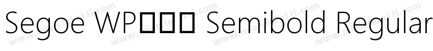 Segoe WP兰亭黑 Semibold Regular字体转换